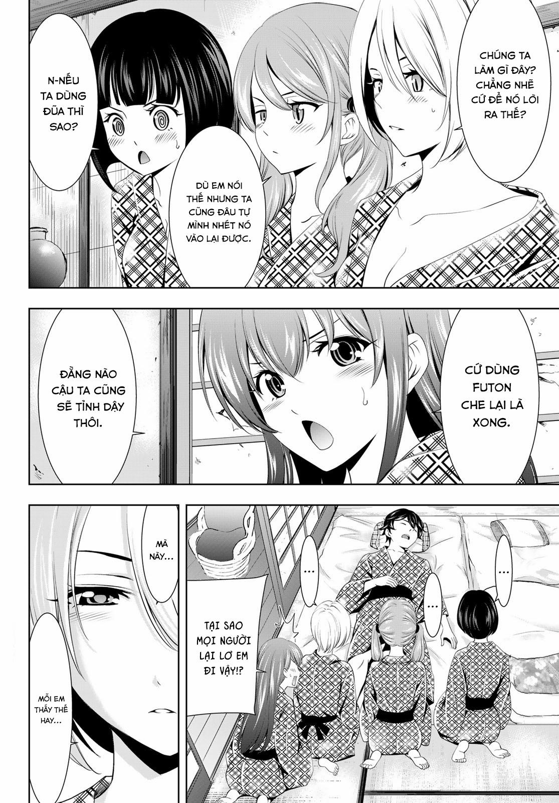 Quán Cà Phê Nữ Thần 65 trang 2