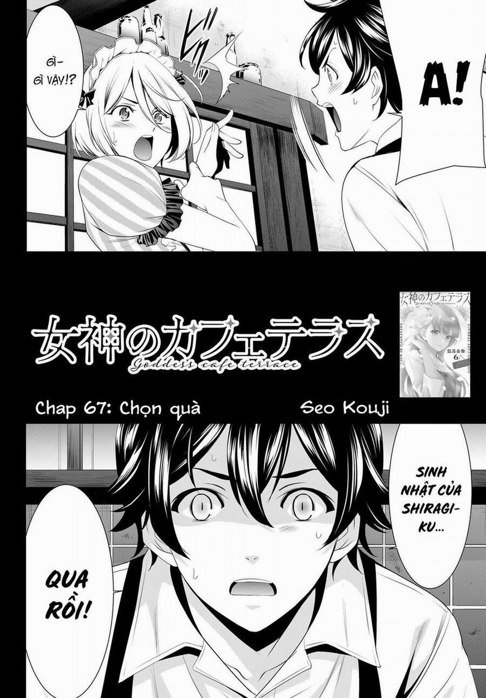 Quán Cà Phê Nữ Thần 67 trang 1