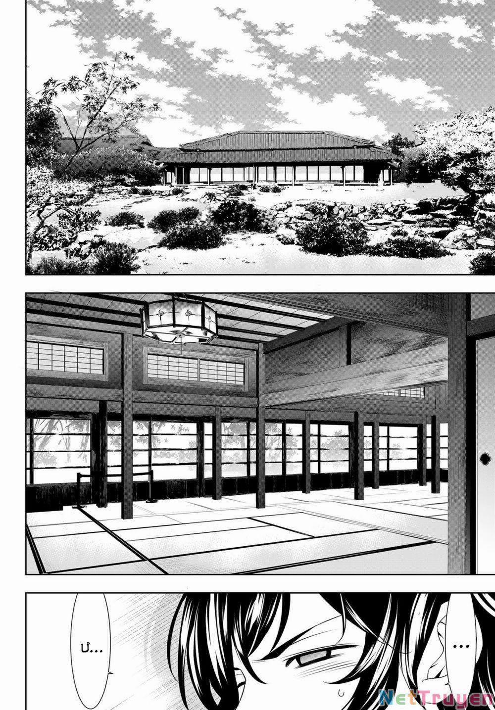 Quán Cà Phê Nữ Thần 68 trang 16