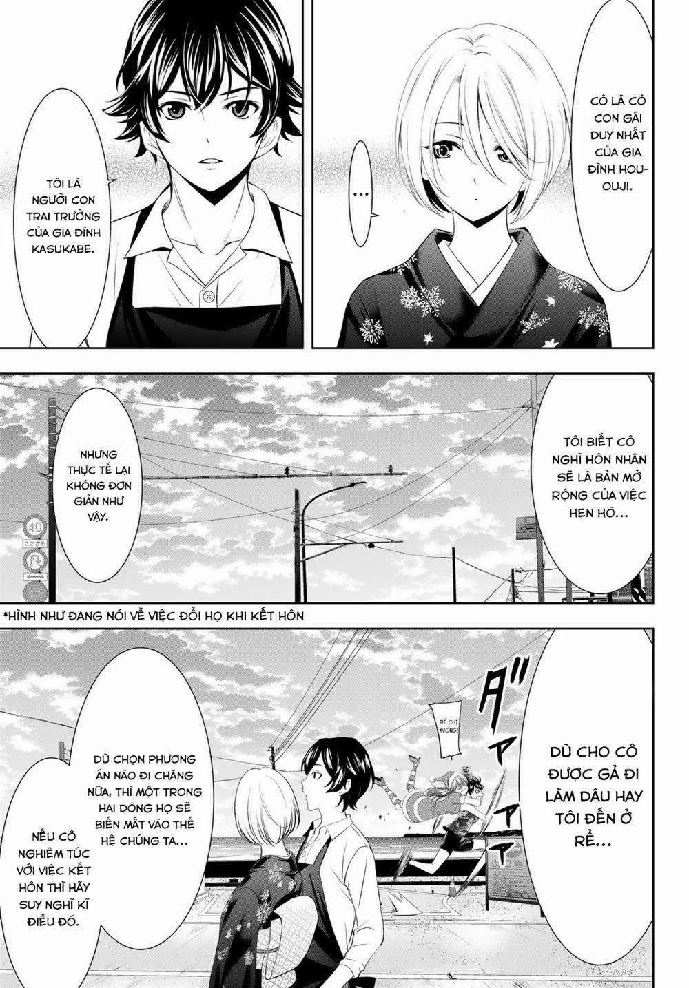 Quán Cà Phê Nữ Thần 69 trang 13