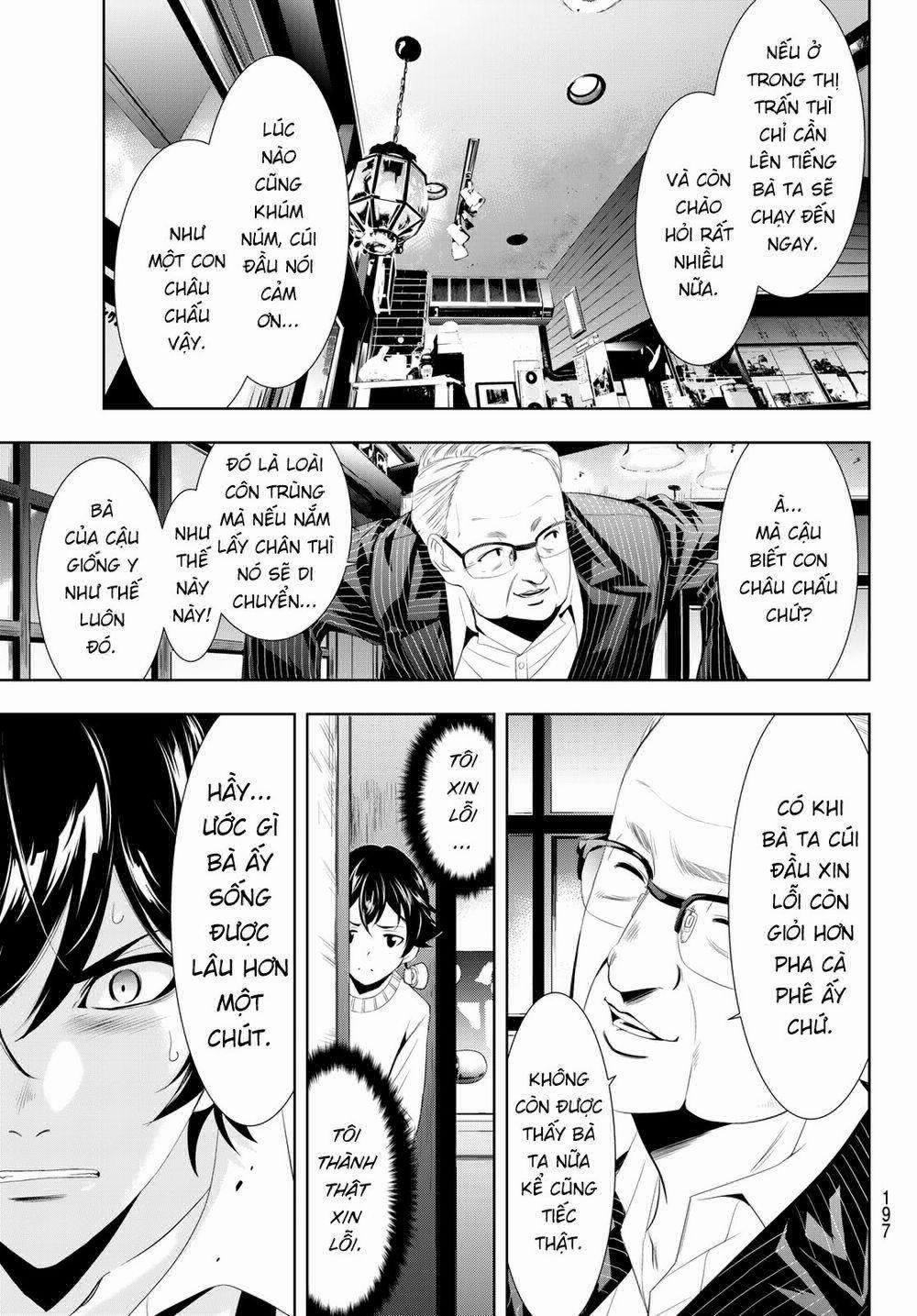 Quán Cà Phê Nữ Thần 7 trang 12