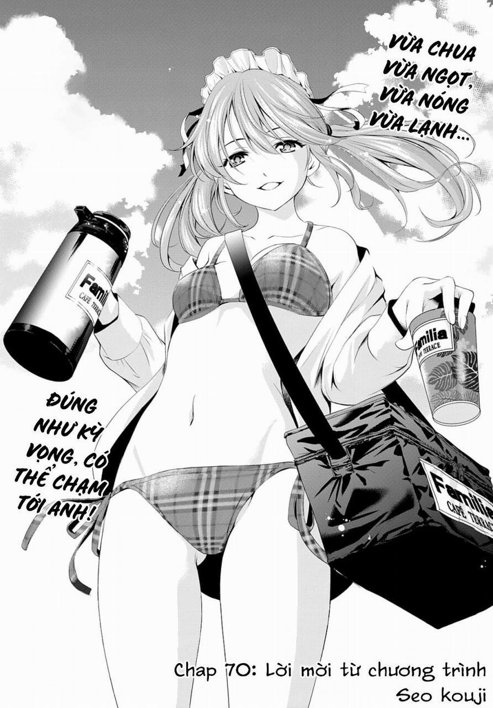 Quán Cà Phê Nữ Thần 70 trang 1