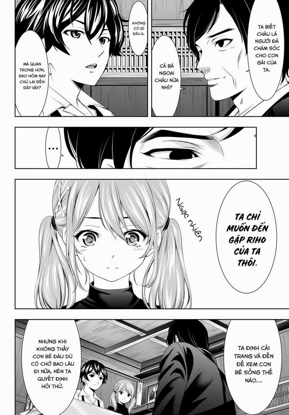 Quán Cà Phê Nữ Thần 71 trang 4