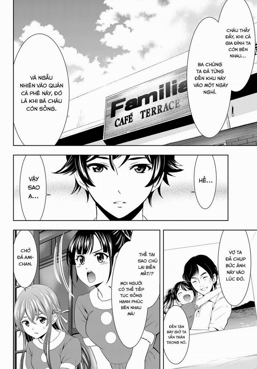 Quán Cà Phê Nữ Thần 71 trang 6