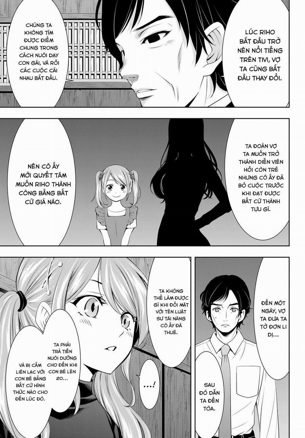 Quán Cà Phê Nữ Thần 71 trang 7