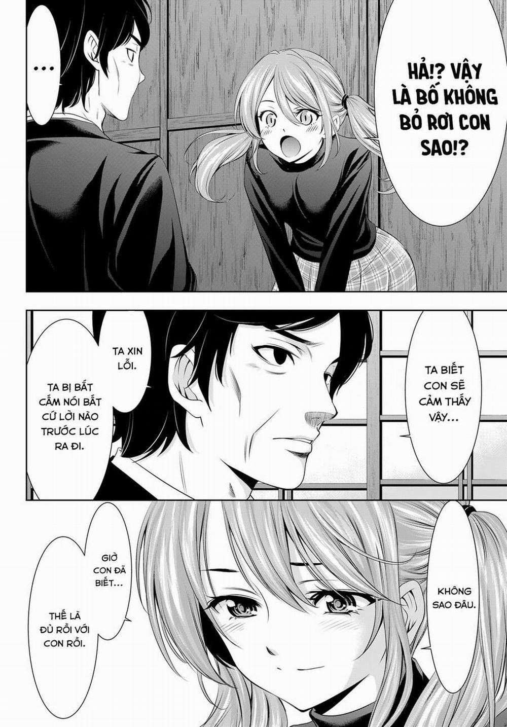 Quán Cà Phê Nữ Thần 71 trang 8