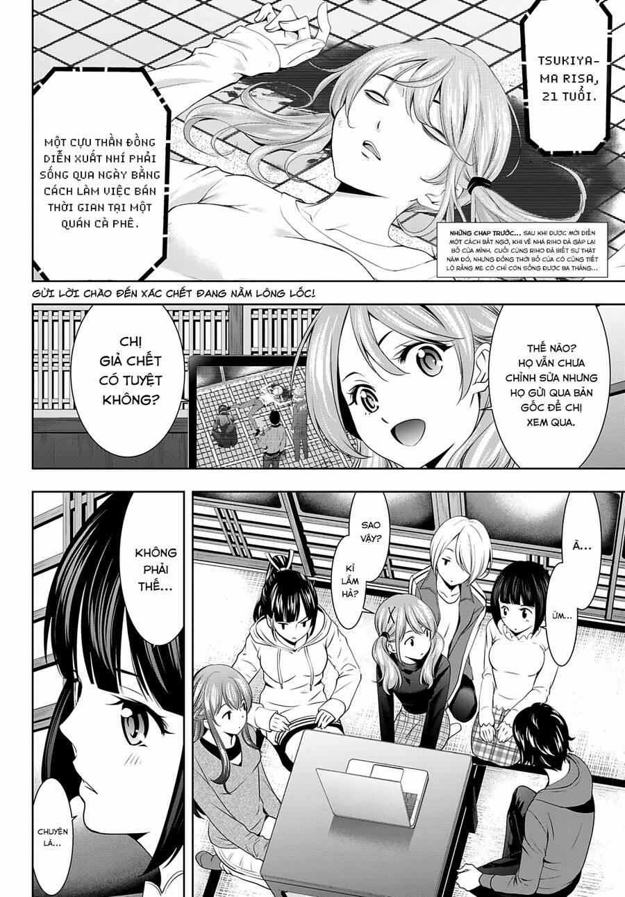 Quán Cà Phê Nữ Thần 72 trang 2