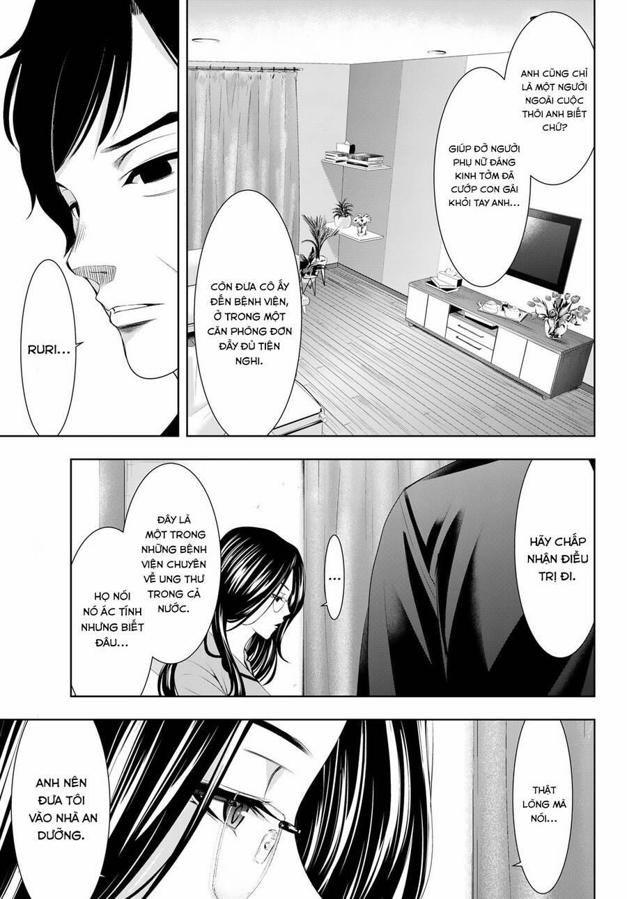 Quán Cà Phê Nữ Thần 72 trang 5