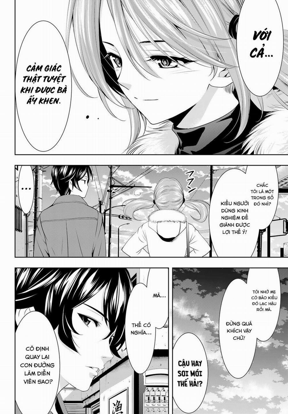 Quán Cà Phê Nữ Thần 73 trang 16