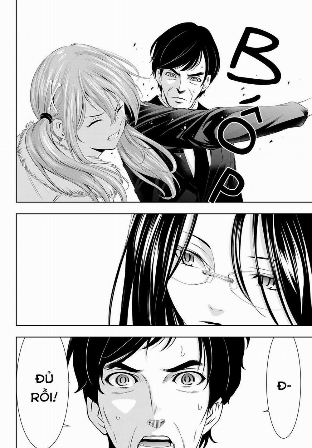 Quán Cà Phê Nữ Thần 73 trang 6