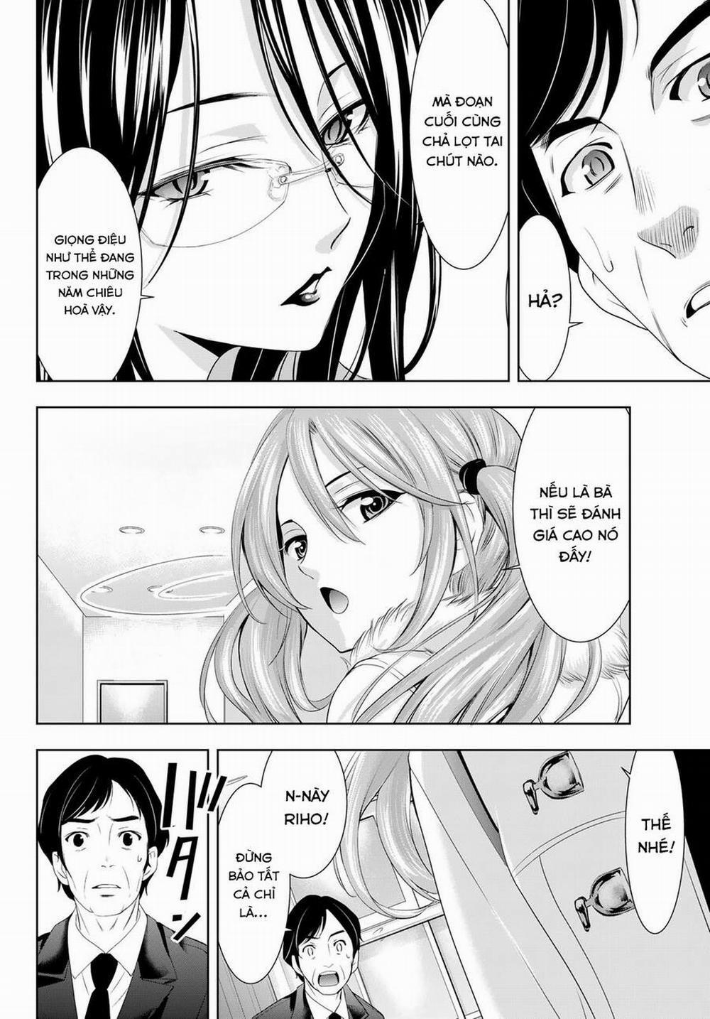 Quán Cà Phê Nữ Thần 73 trang 8