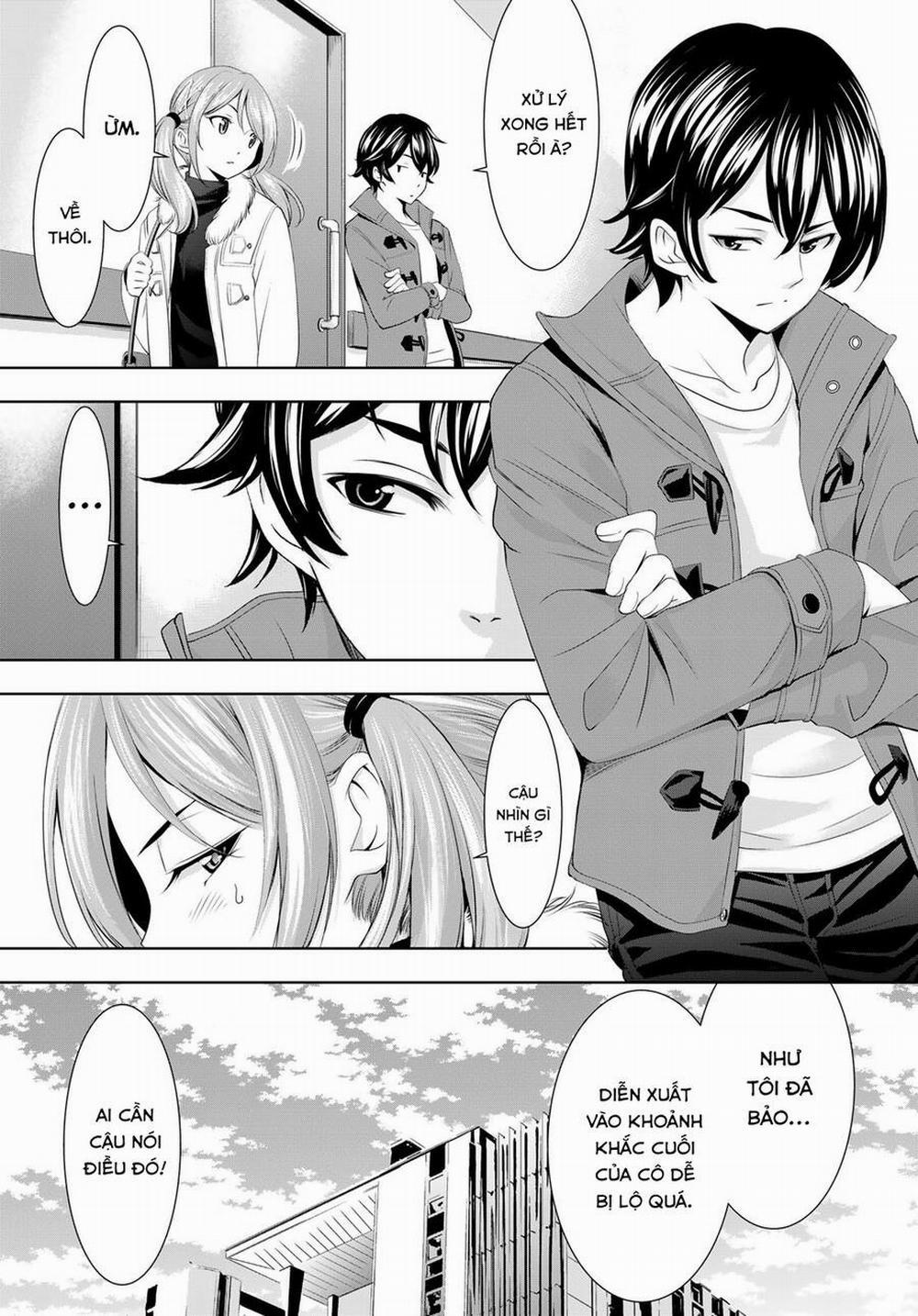 Quán Cà Phê Nữ Thần 73 trang 9