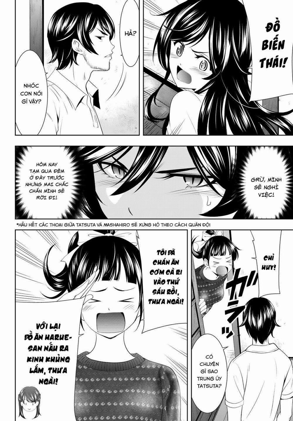 Quán Cà Phê Nữ Thần 74 trang 15