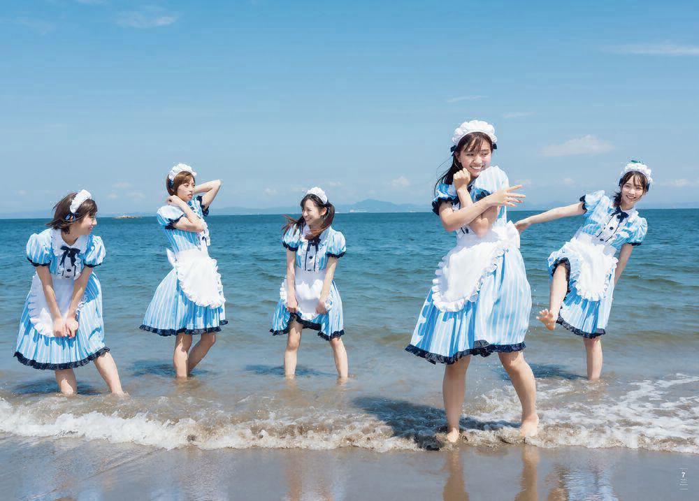 Quán Cà Phê Nữ Thần 74 trang 30