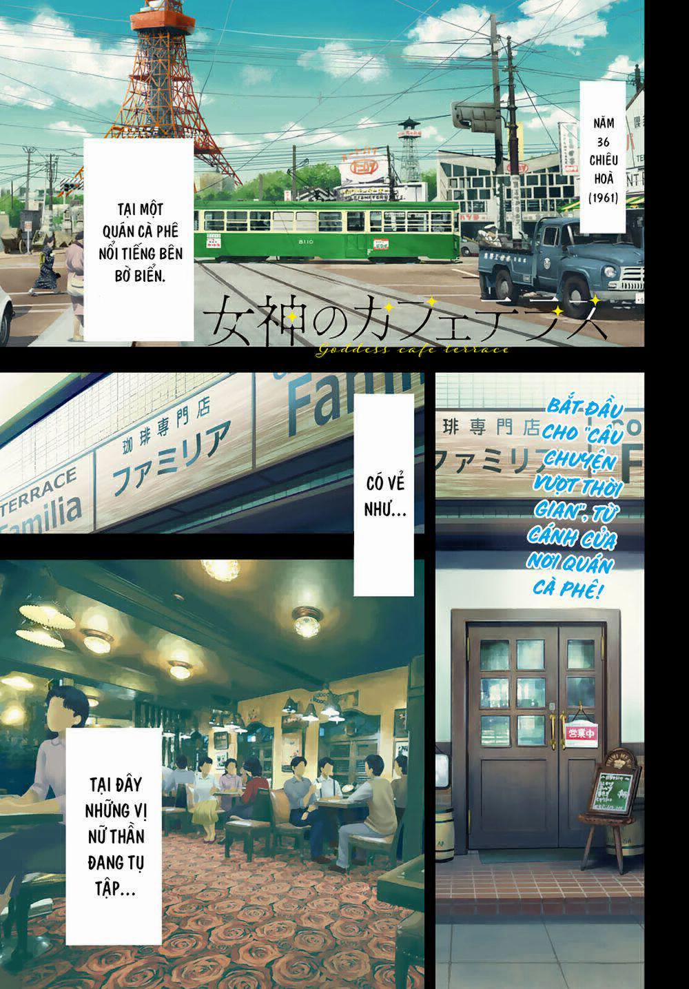 Quán Cà Phê Nữ Thần 74 trang 4