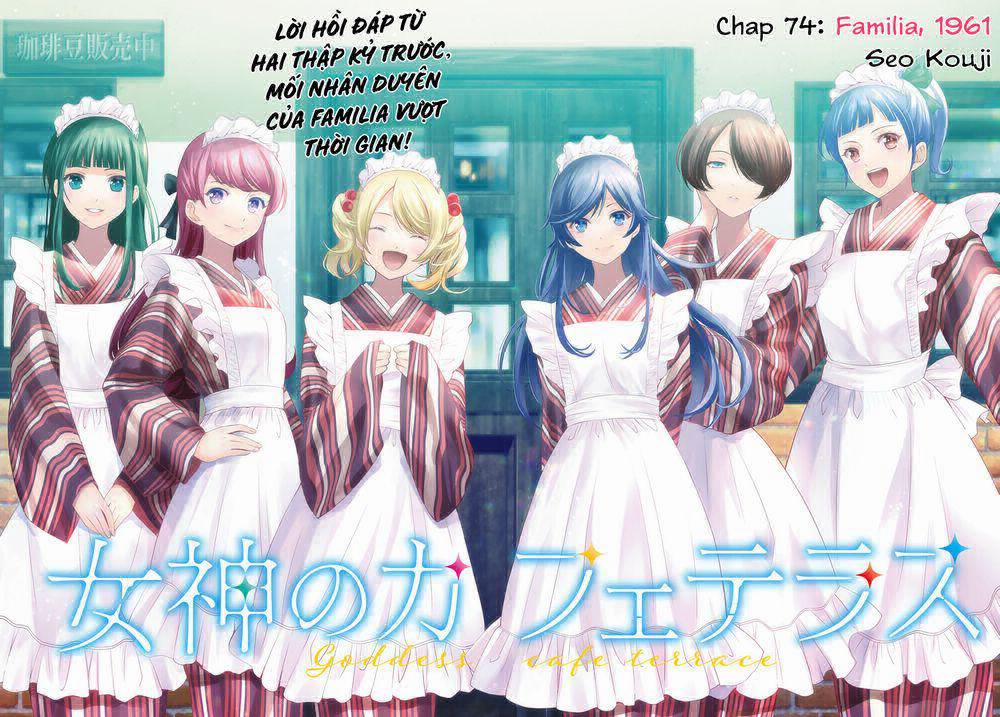 Quán Cà Phê Nữ Thần 74 trang 5