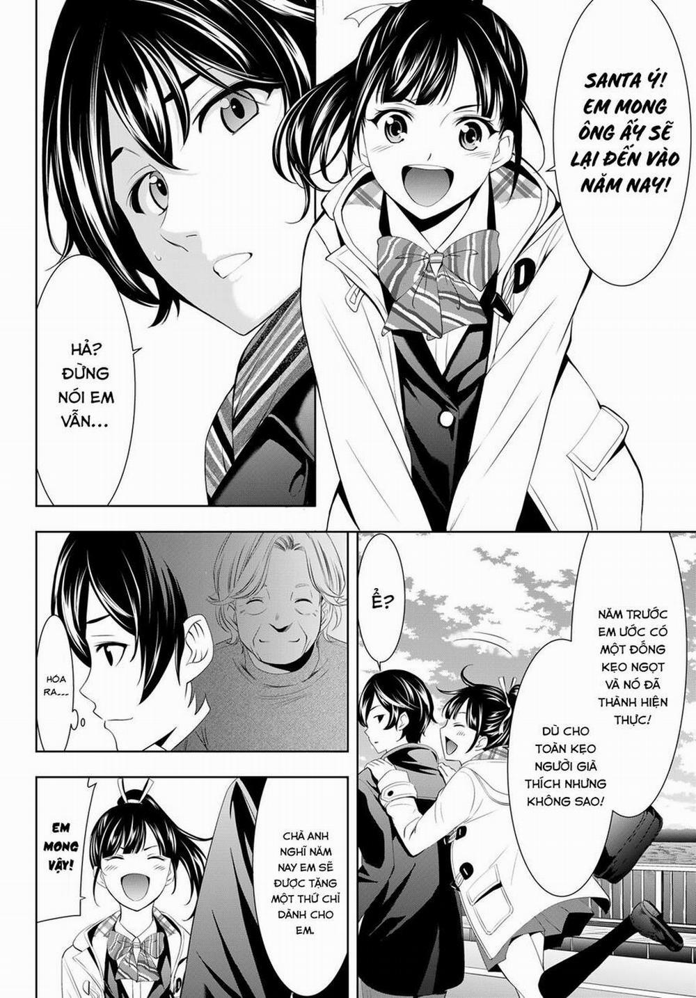 Quán Cà Phê Nữ Thần 75 trang 4