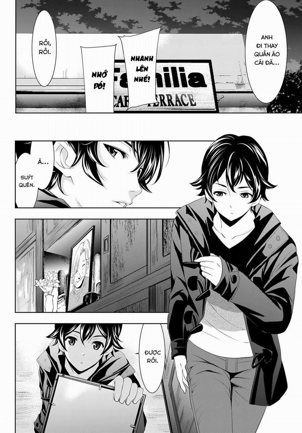 Quán Cà Phê Nữ Thần 76 trang 16