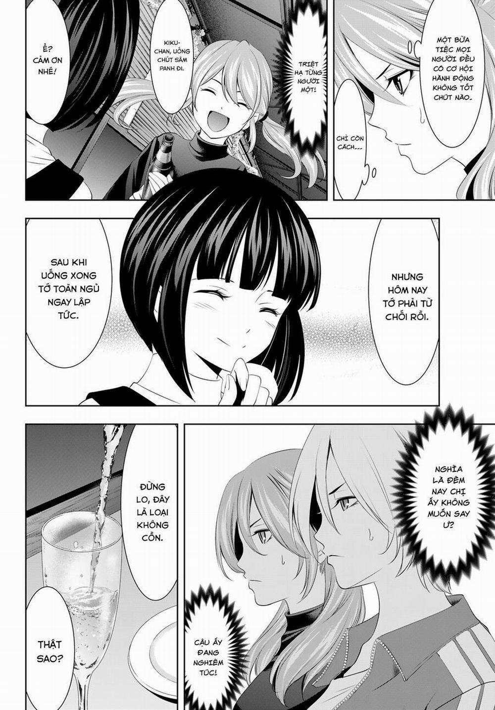 Quán Cà Phê Nữ Thần 77 trang 4