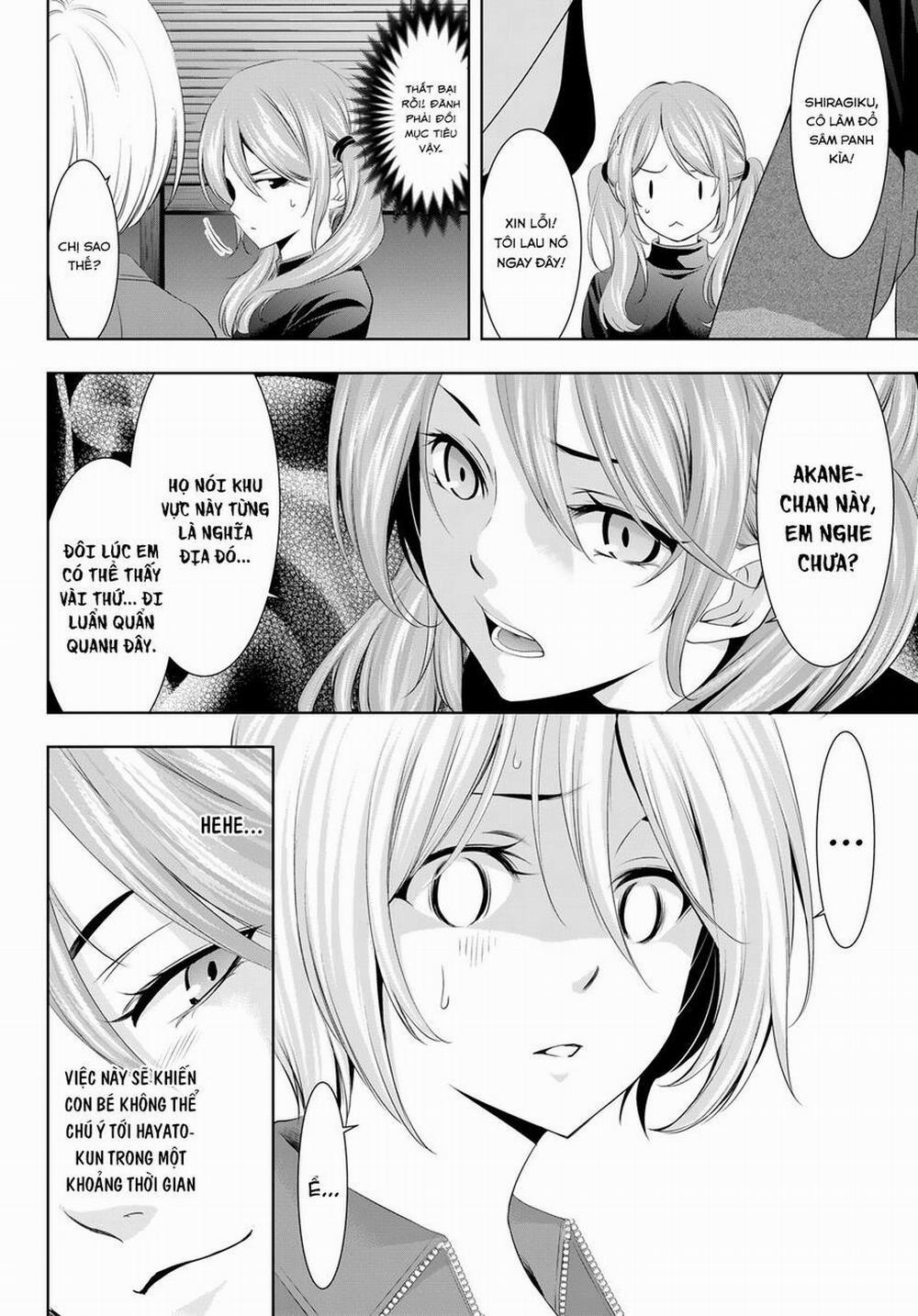 Quán Cà Phê Nữ Thần 77 trang 6