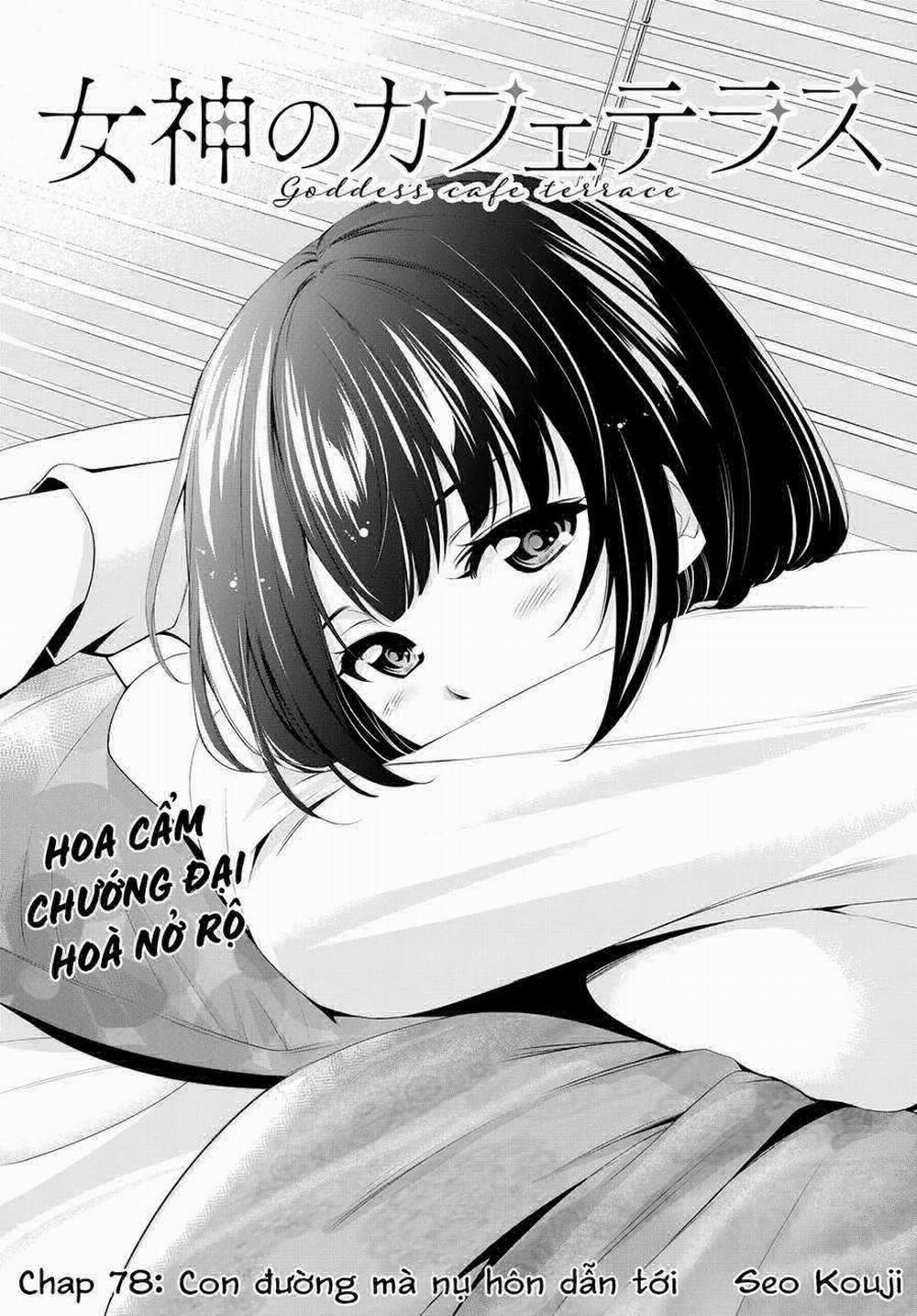 Quán Cà Phê Nữ Thần 78 trang 1