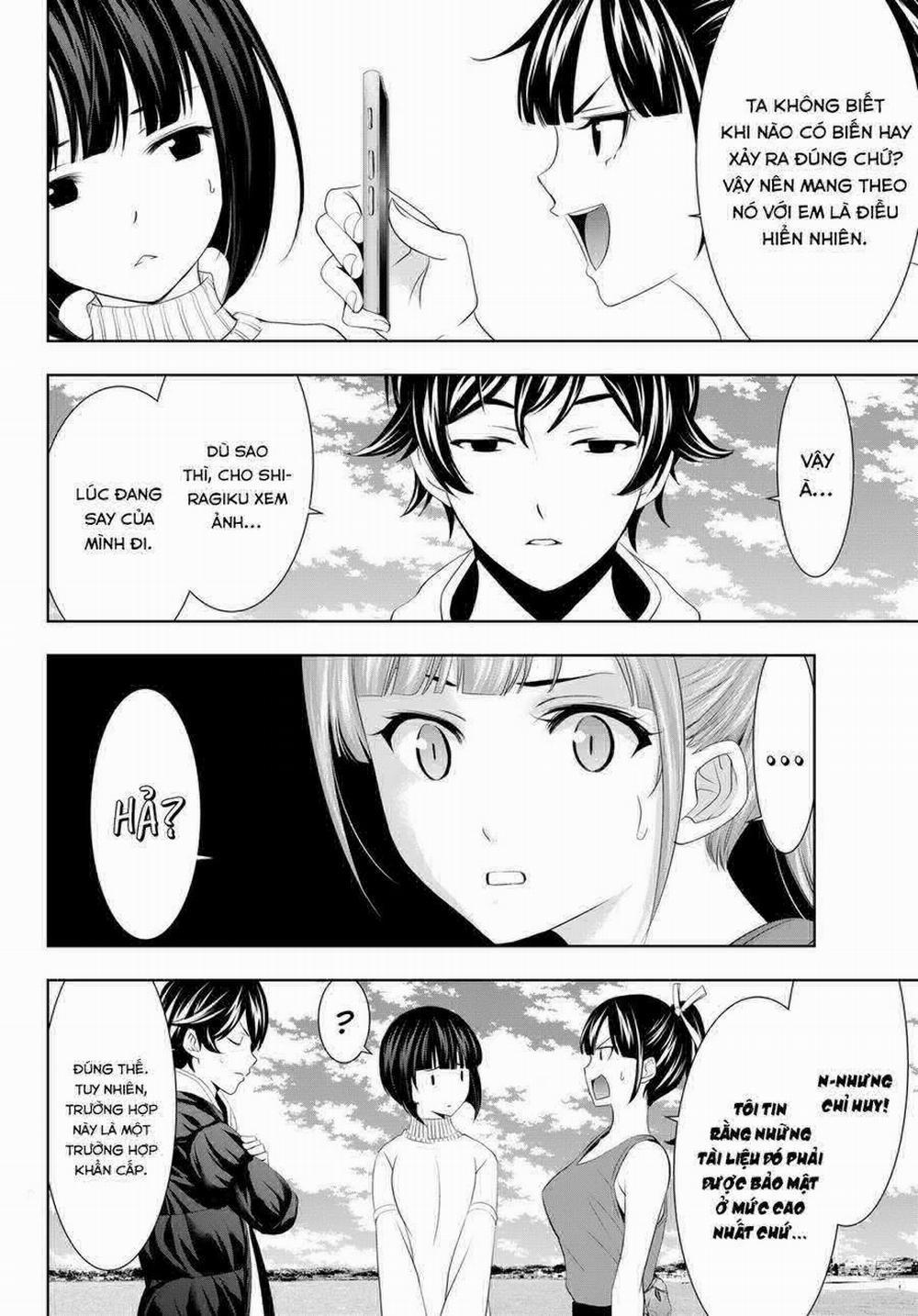 Quán Cà Phê Nữ Thần 78 trang 12