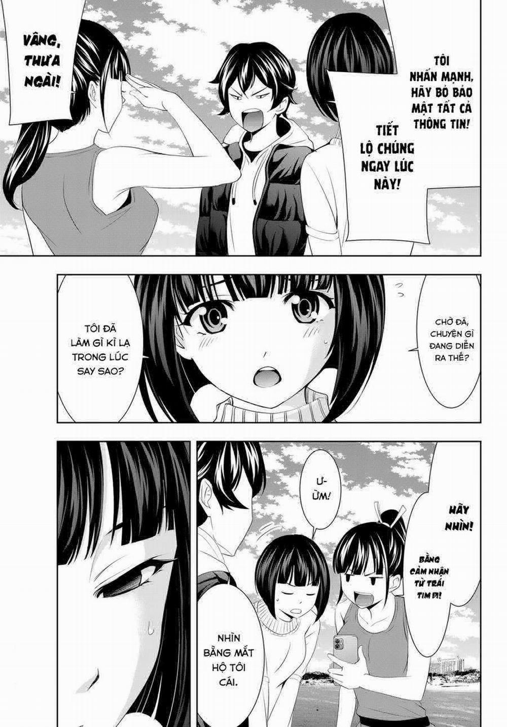 Quán Cà Phê Nữ Thần 78 trang 13