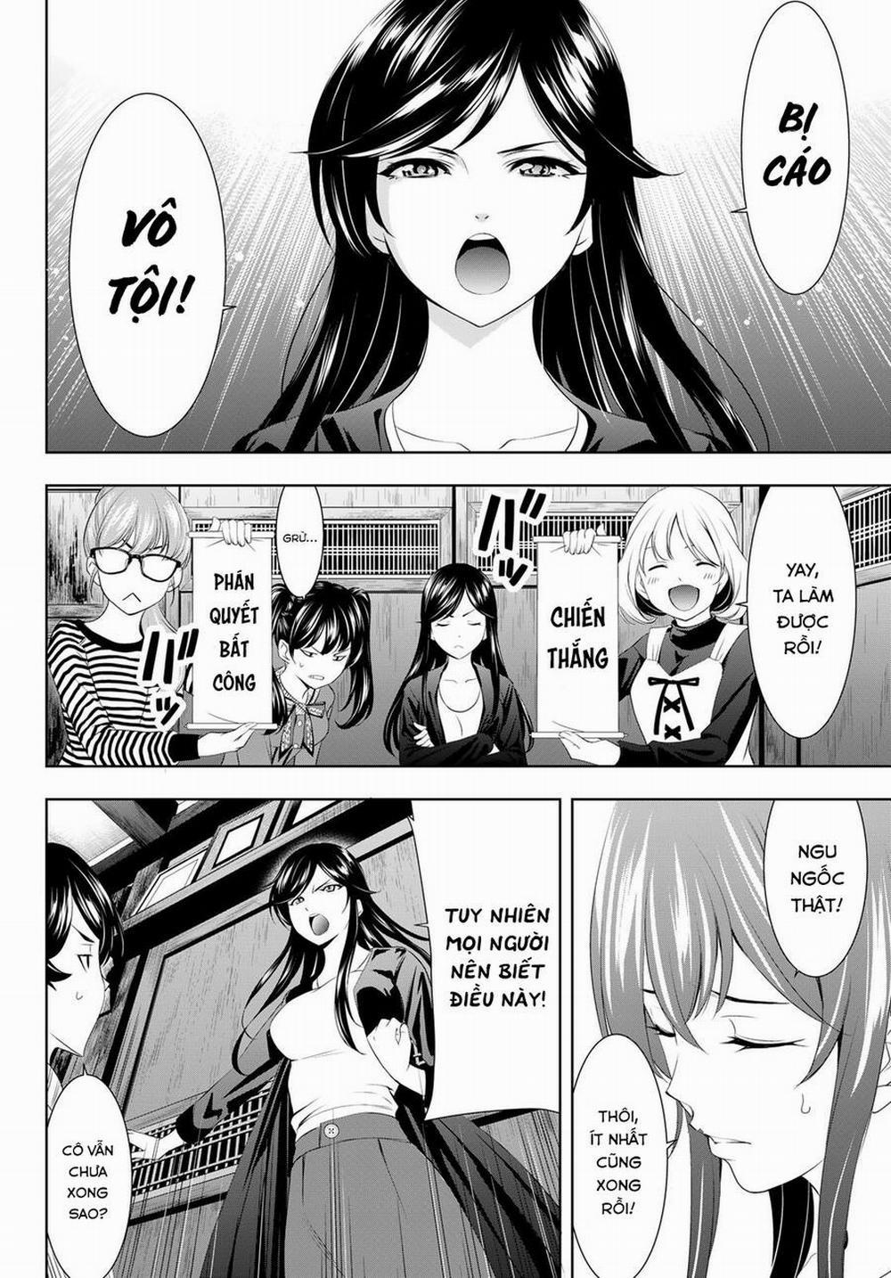 Quán Cà Phê Nữ Thần 79 trang 16