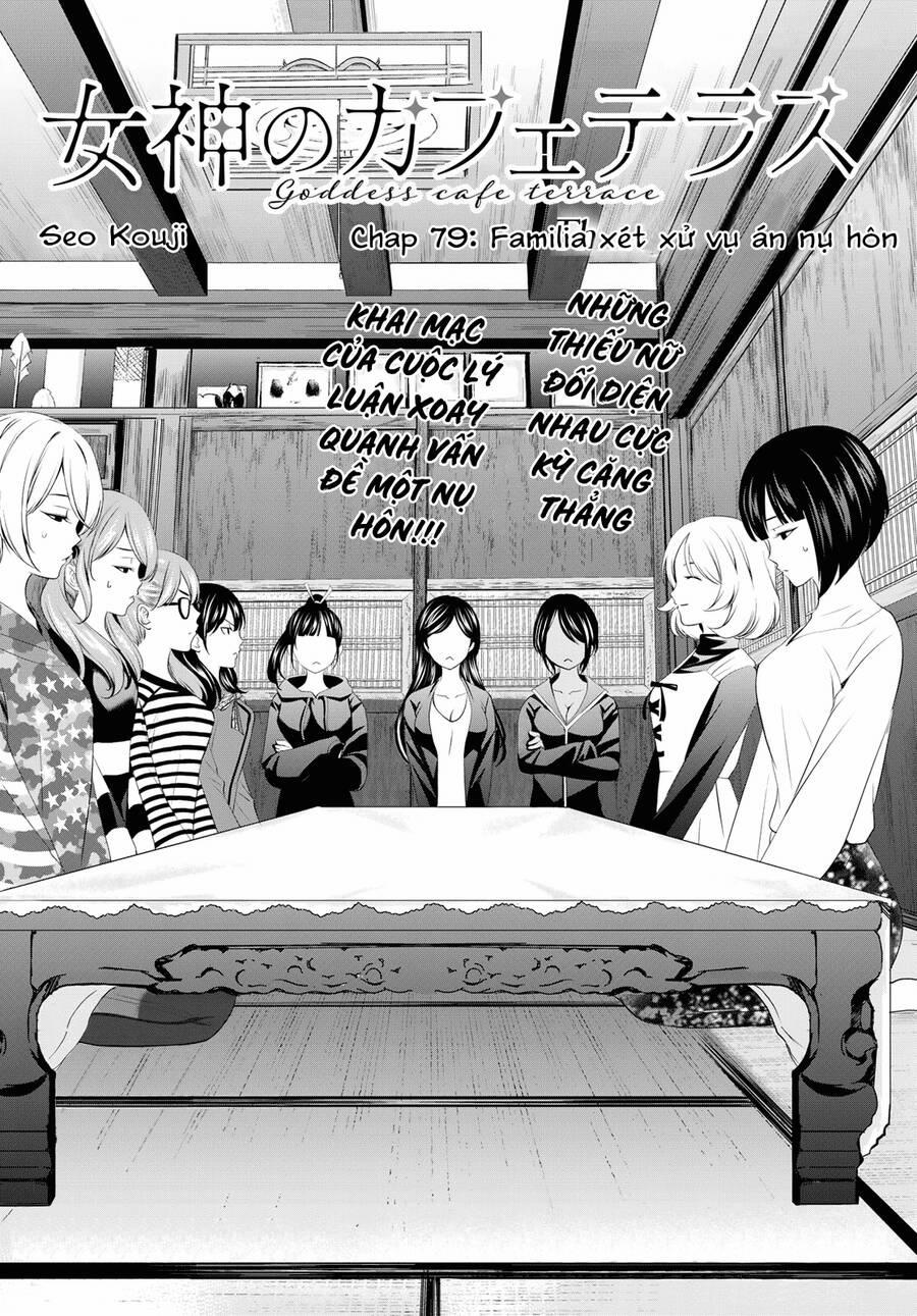 Quán Cà Phê Nữ Thần 79 trang 2