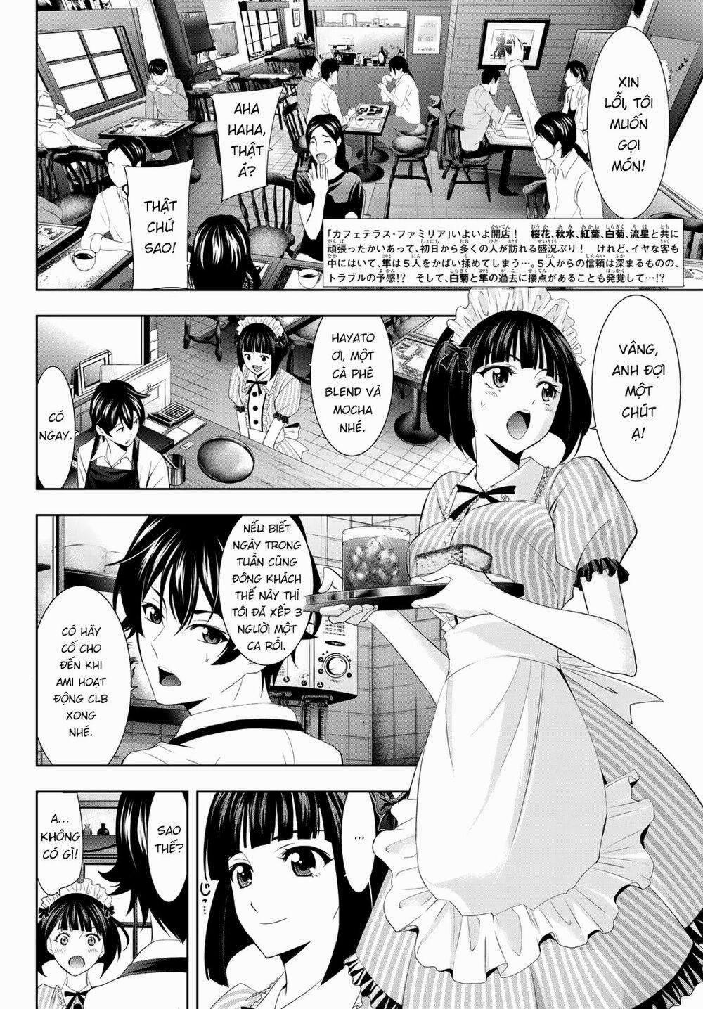 Quán Cà Phê Nữ Thần 8 trang 1