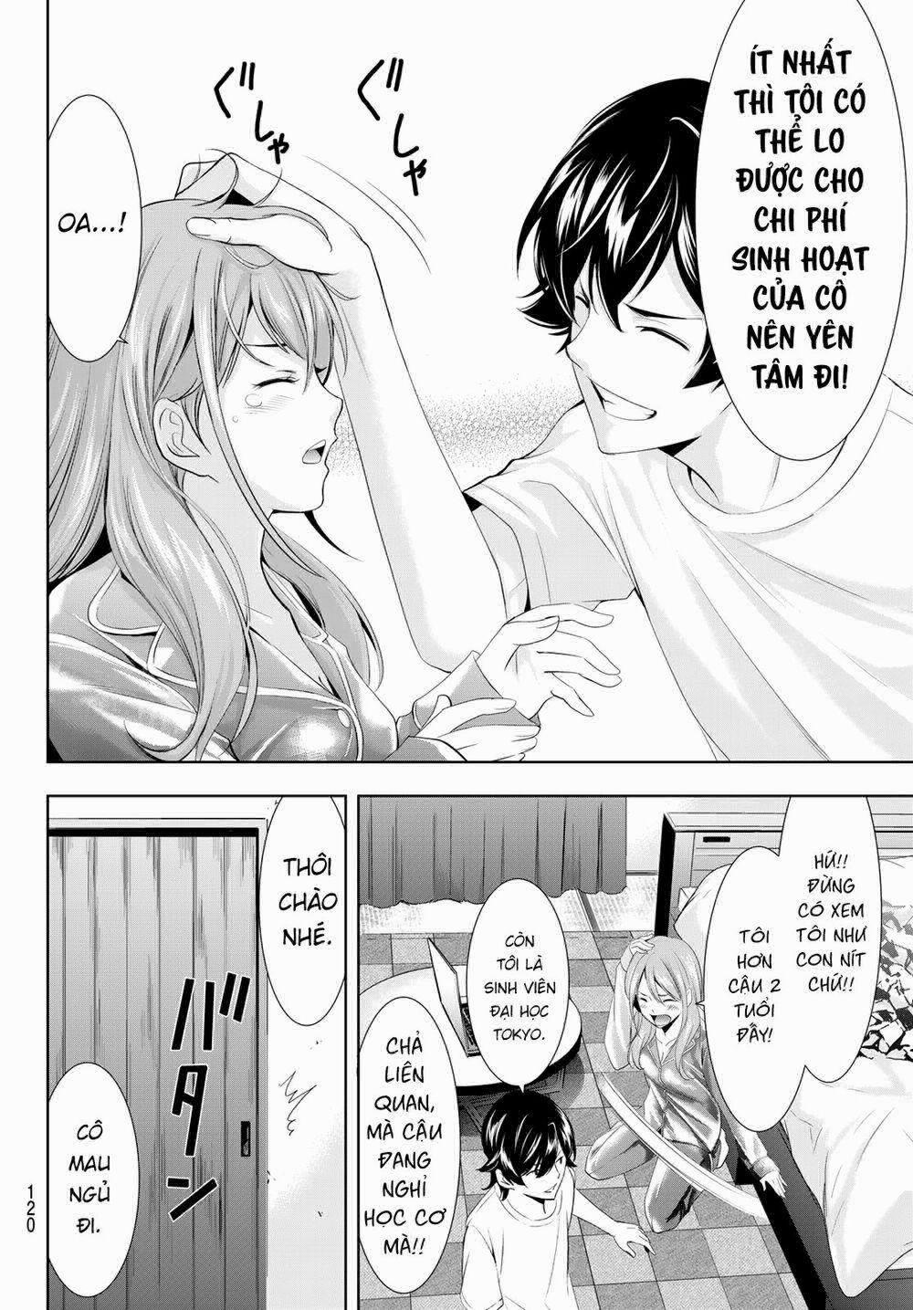 Quán Cà Phê Nữ Thần 8 trang 15