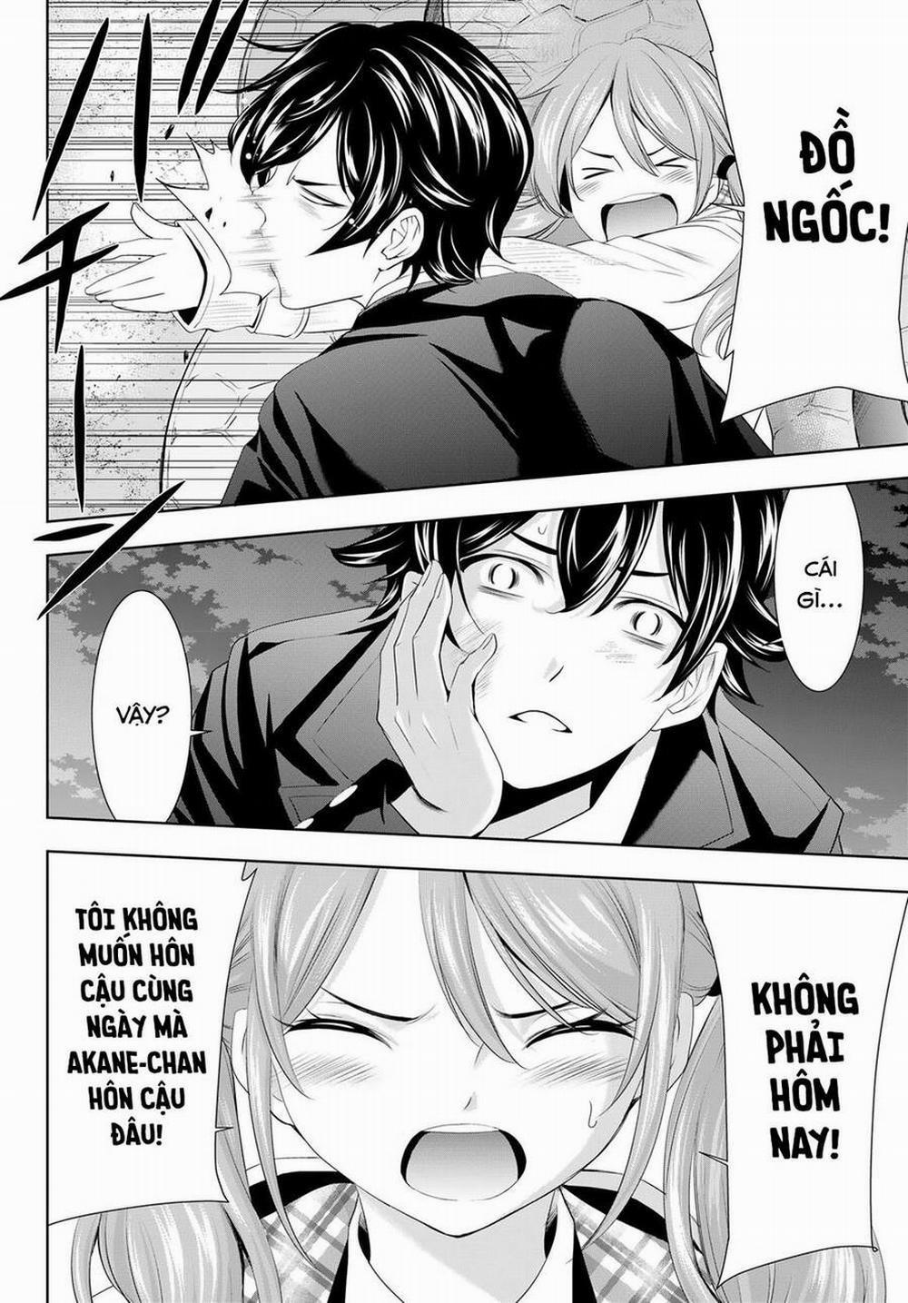 Quán Cà Phê Nữ Thần 80 trang 16