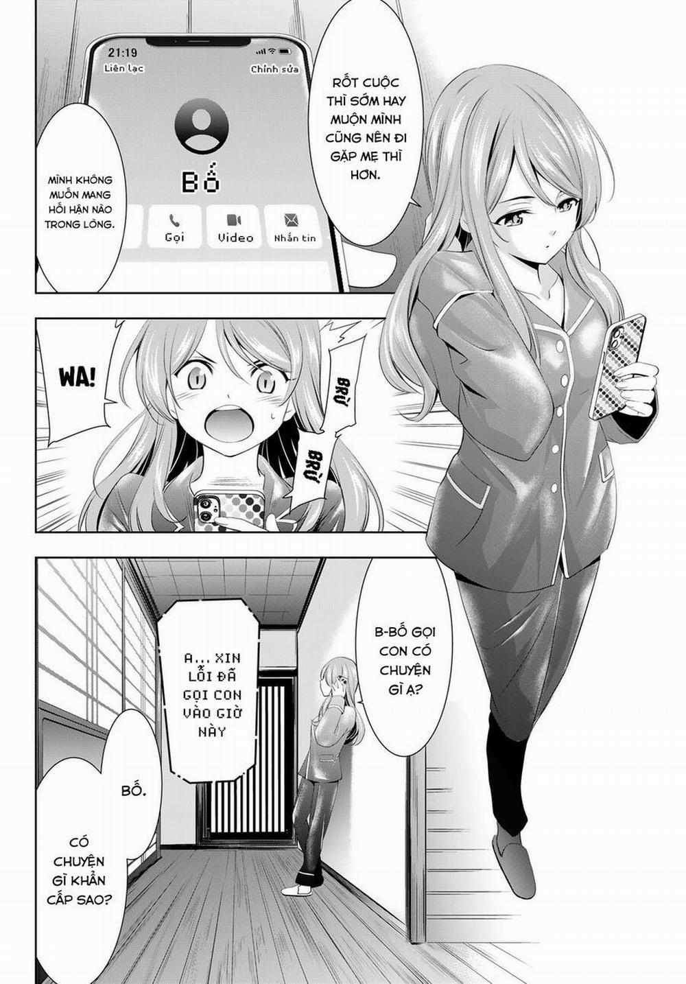 Quán Cà Phê Nữ Thần 81 trang 12