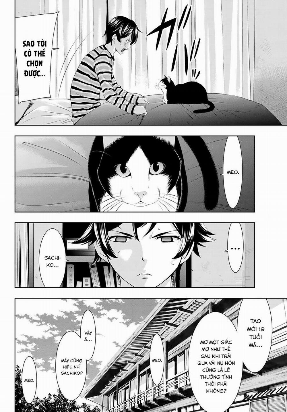 Quán Cà Phê Nữ Thần 82 trang 2