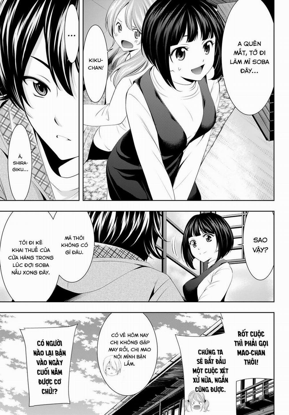 Quán Cà Phê Nữ Thần 83 trang 6