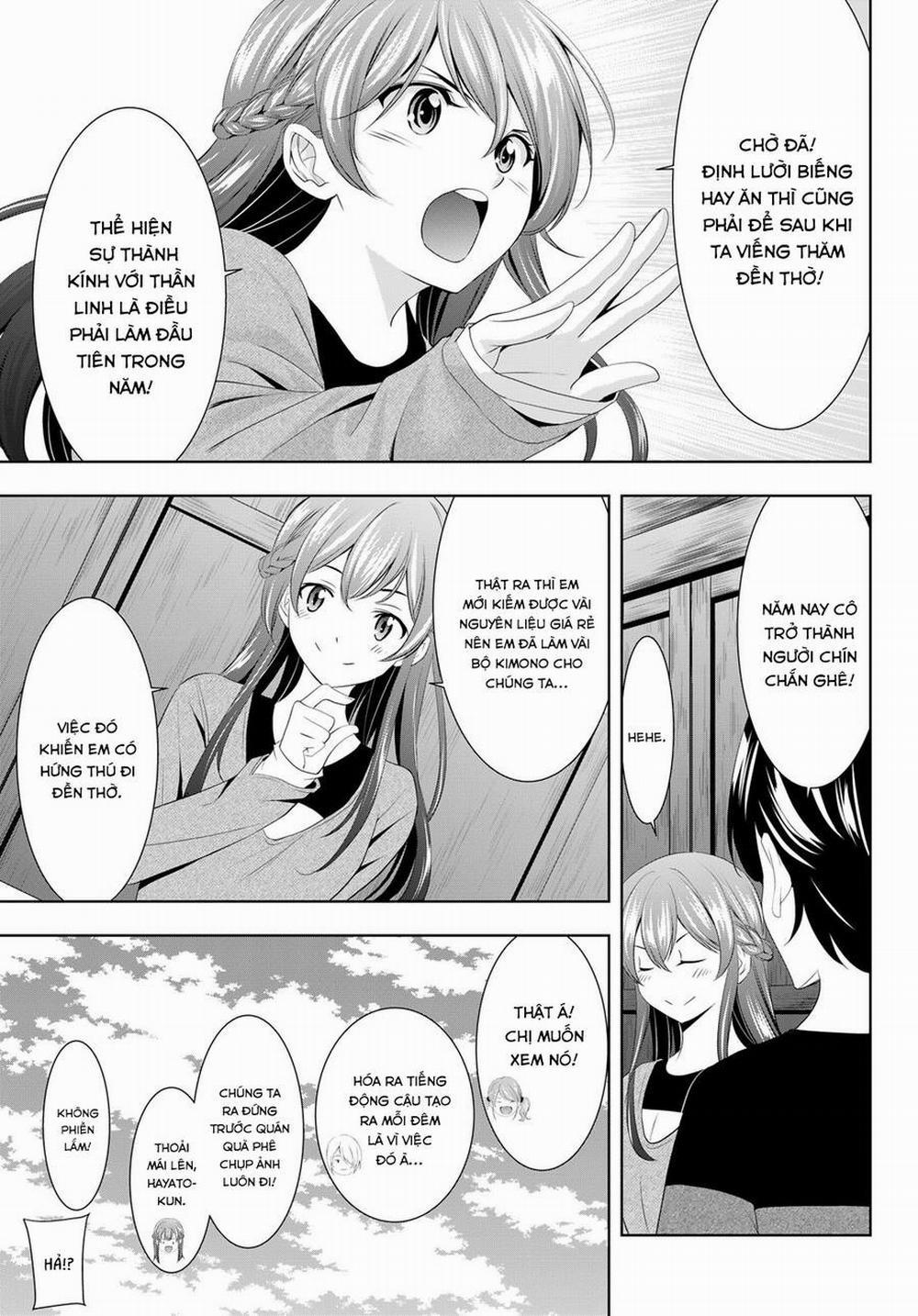 Quán Cà Phê Nữ Thần 84 trang 3