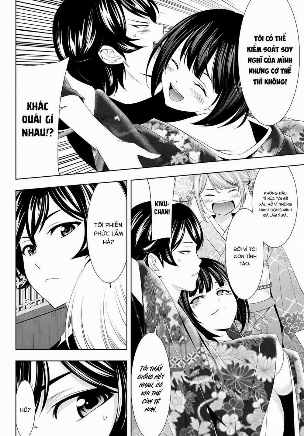 Quán Cà Phê Nữ Thần 85 trang 10