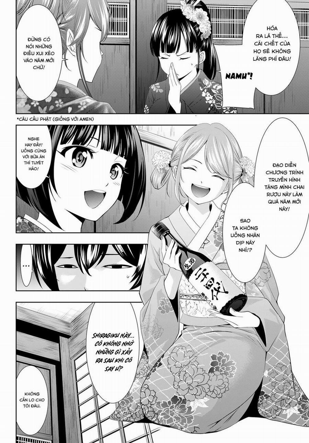 Quán Cà Phê Nữ Thần 85 trang 4