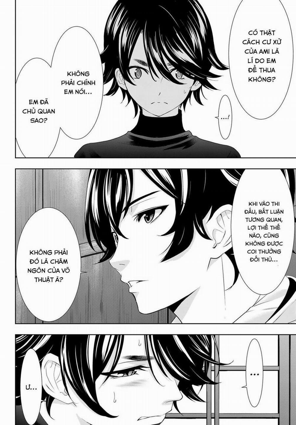 Quán Cà Phê Nữ Thần 86 trang 12