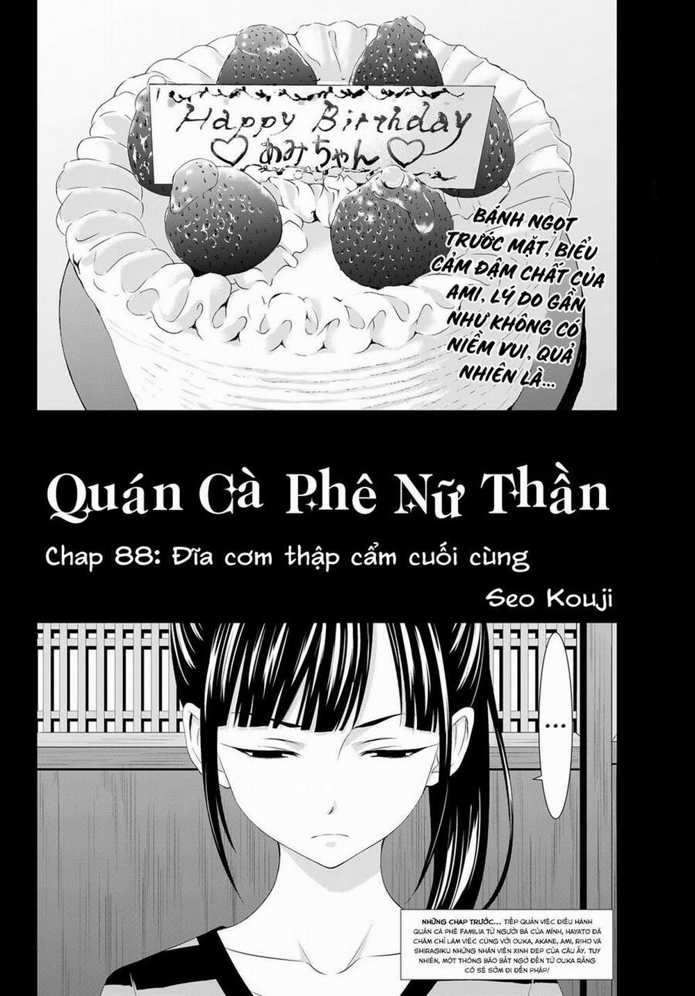 Quán Cà Phê Nữ Thần 88 trang 2