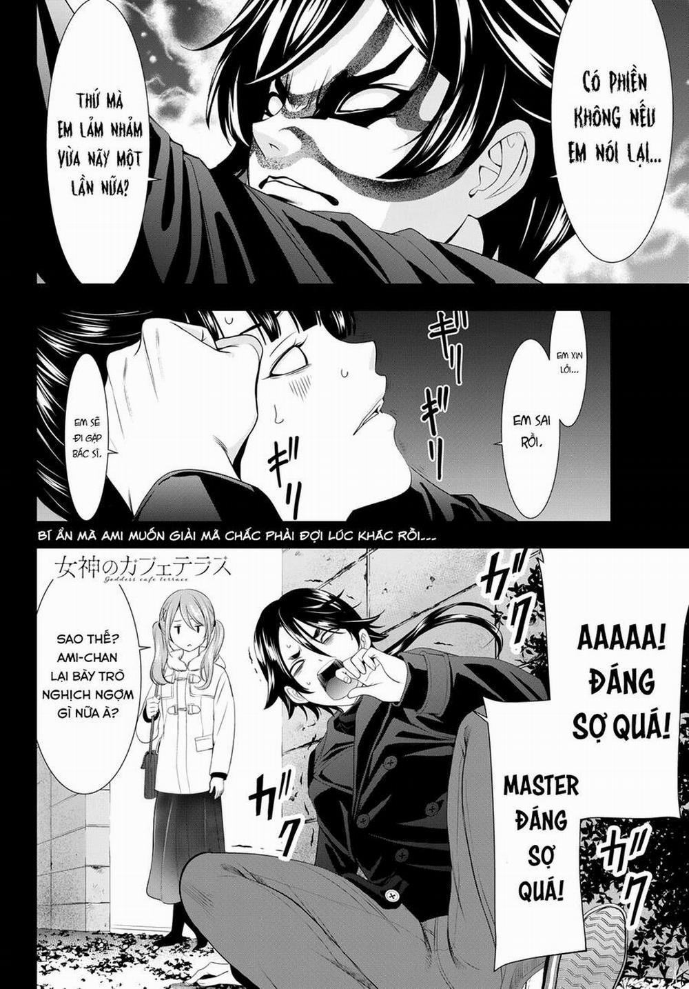 Quán Cà Phê Nữ Thần 91 trang 17