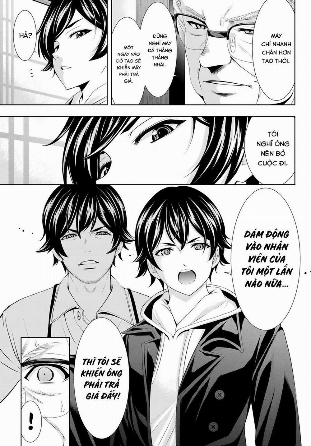 Quán Cà Phê Nữ Thần 95 trang 15