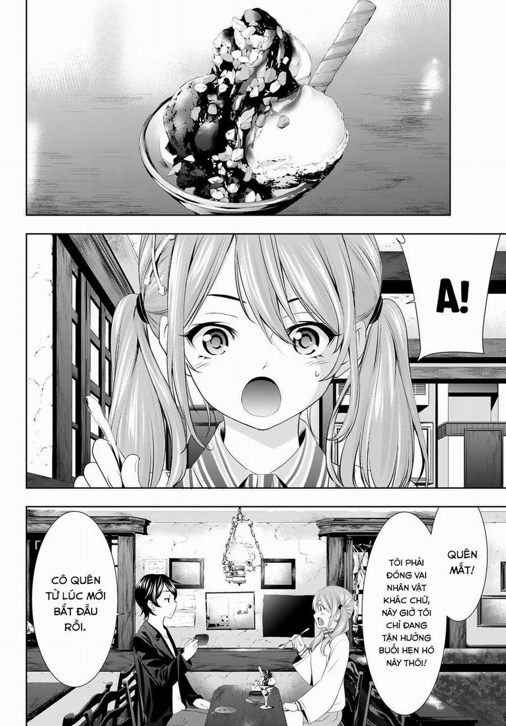 Quán Cà Phê Nữ Thần 97 trang 12