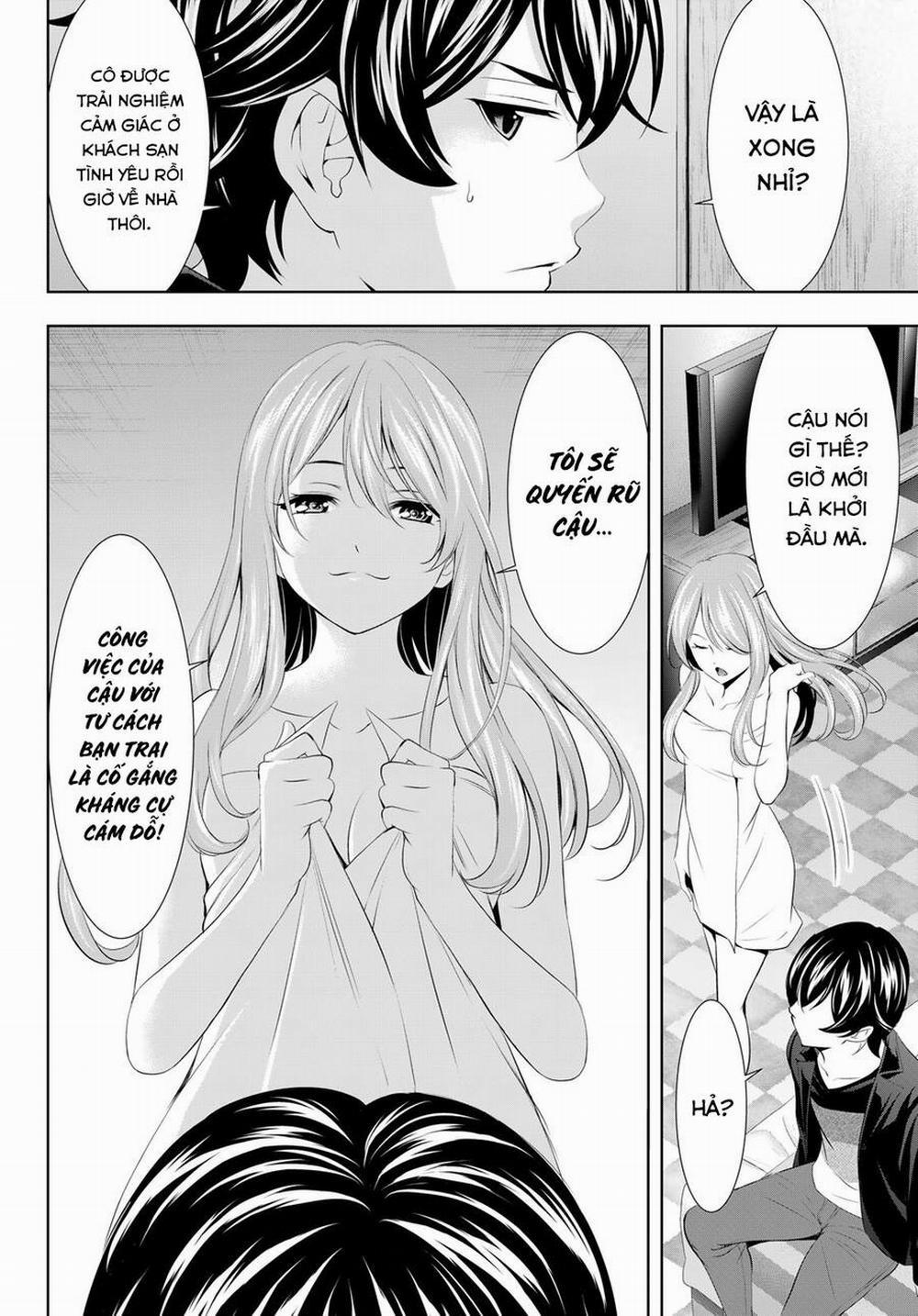 Quán Cà Phê Nữ Thần 98 trang 4