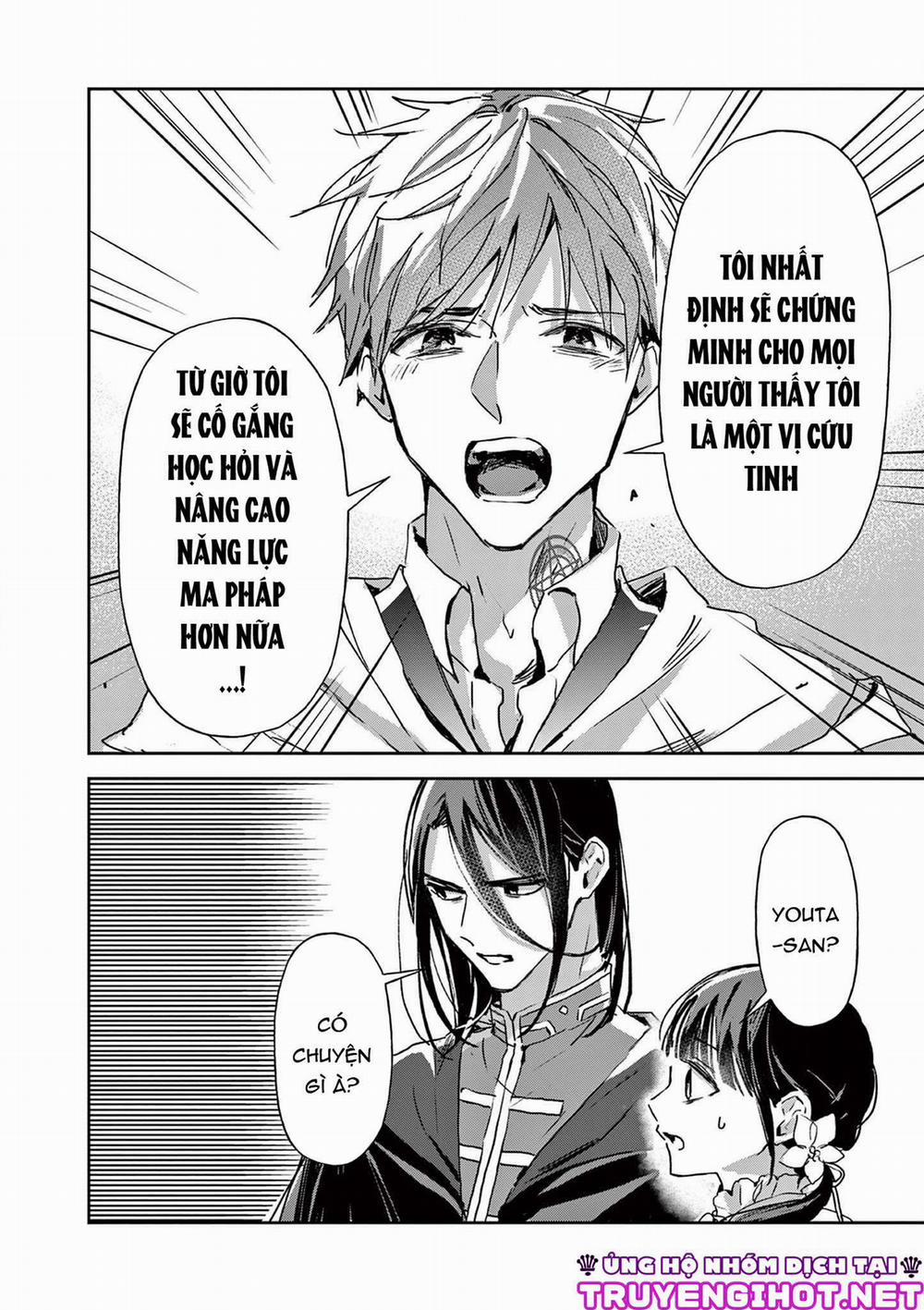 Quán Cà Phê Sách Của Vị Cứu Tinh Ở Một Thế Giới Khác 18 trang 8