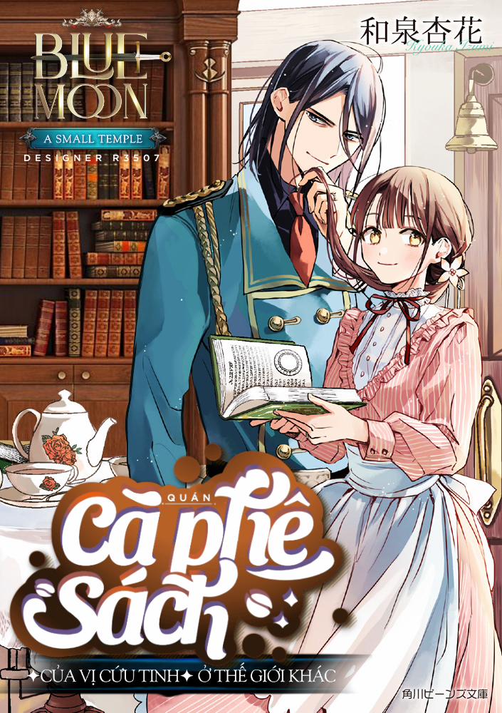 Quán Cà Phê Sách Của Vị Cứu Tinh Ở Một Thế Giới Khác 20 trang 0