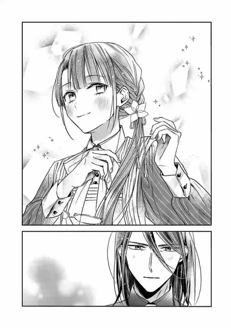 Quán Cà Phê Sách Của Vị Cứu Tinh Ở Một Thế Giới Khác 5 trang 20