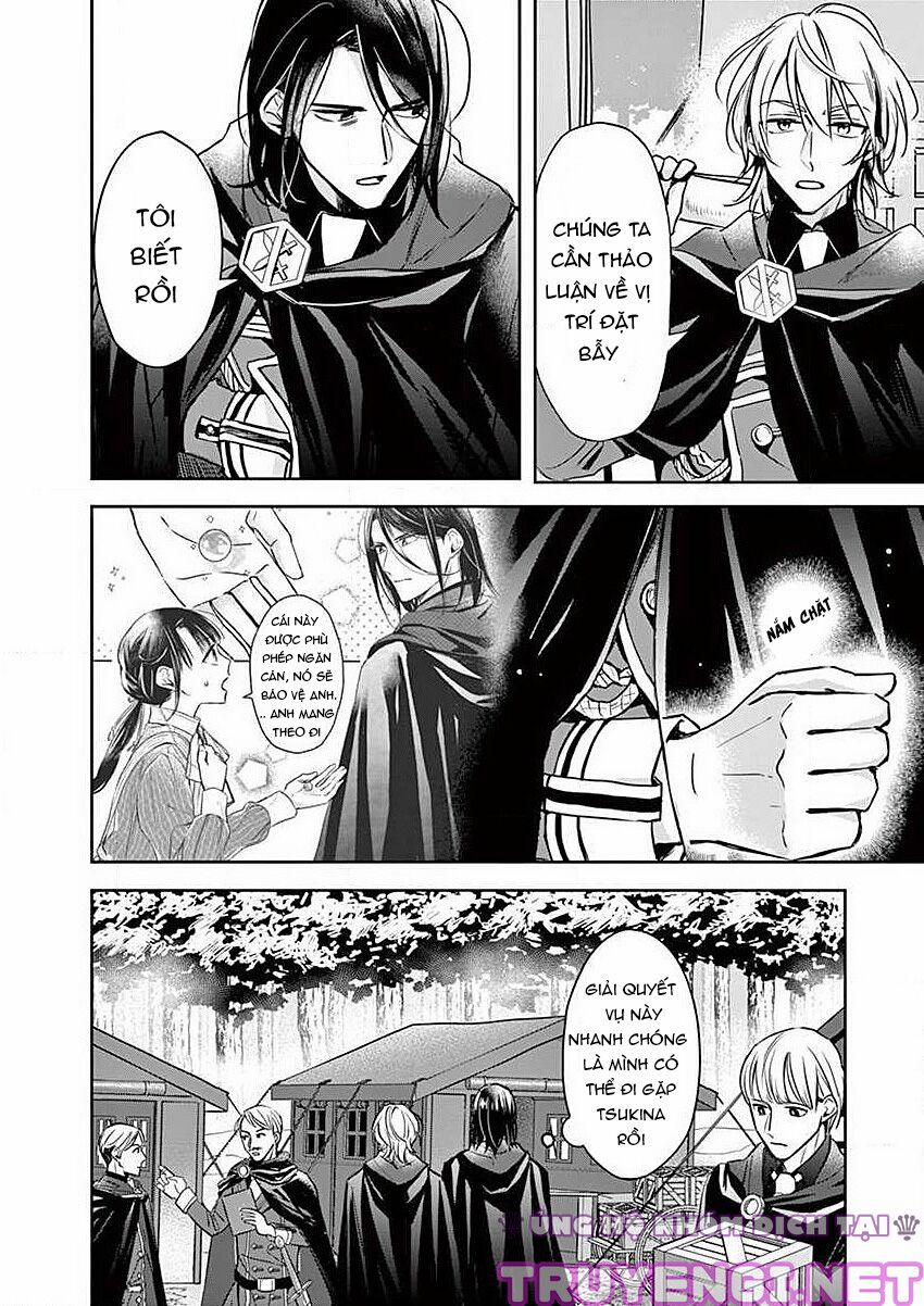 Quán Cà Phê Sách Của Vị Cứu Tinh Ở Một Thế Giới Khác 7 trang 1