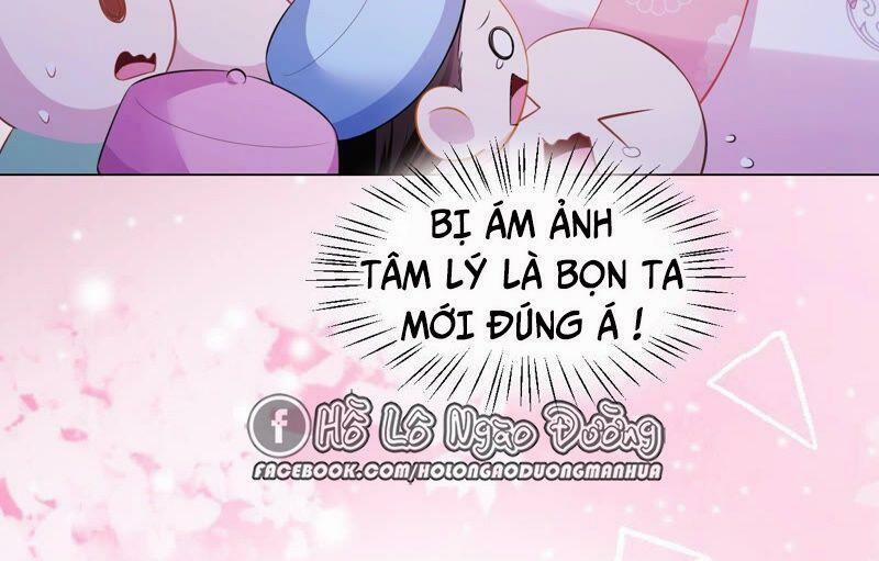 Quân Chủ Ổn Trụ 40.5 trang 22