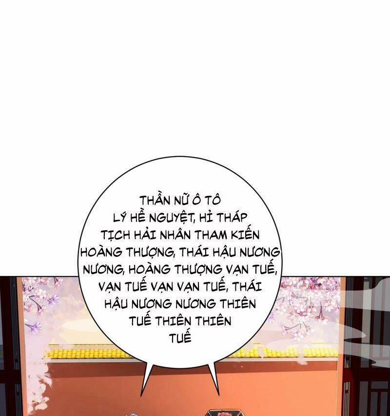 Quân Chủ Ổn Trụ 40 trang 32